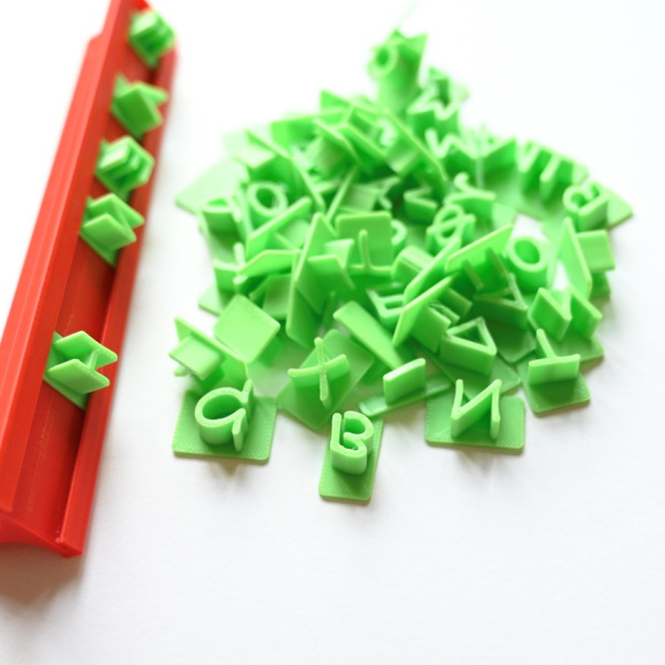 Σετ Σφραγίδων με Ελληνικό Αλφάβητο σε Ράγα - School