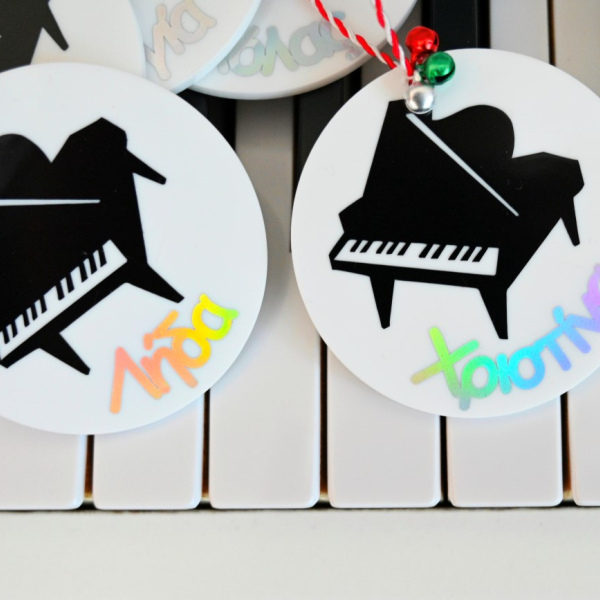 Χριστουγεννιάτικο στολίδι - Ακρυλικό πιάνο - Οι Πολυμουσικοί