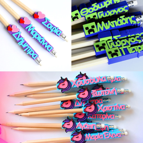 Μολυβάκια Με Ονόματα και Χαρακτήρες - School